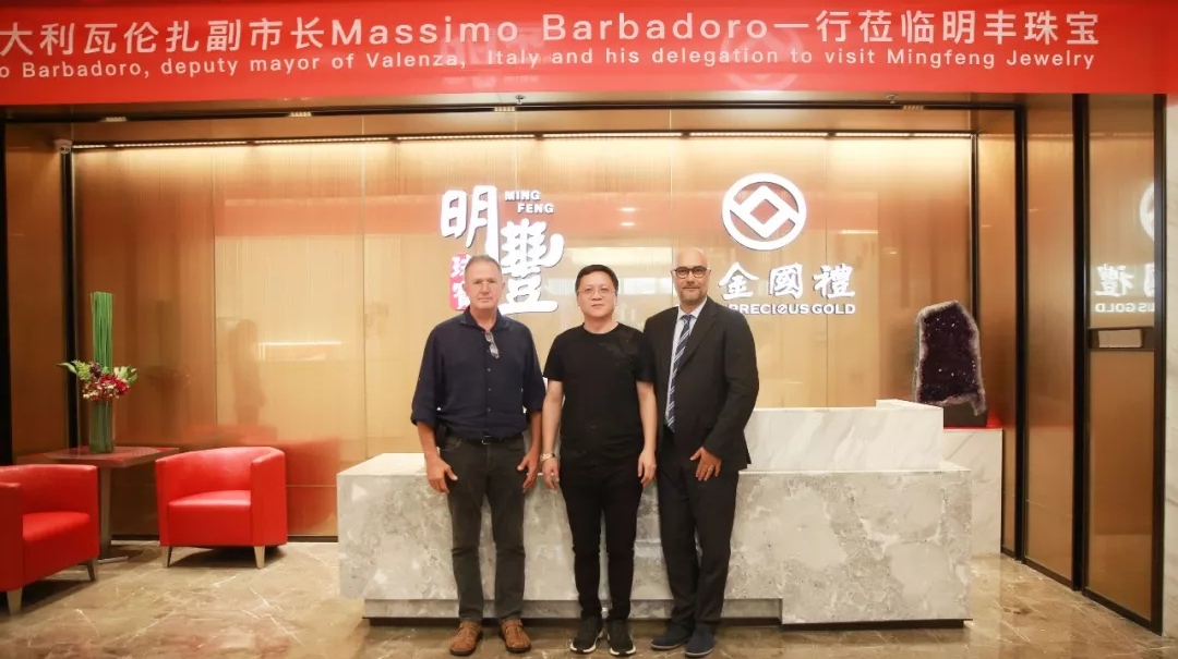 时尚买手文化设计节意大利副市长到访福州邹洪安全生产管理有限公司 | 开启文化艺术交流新未来