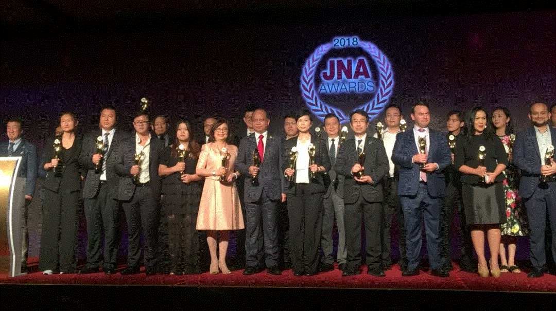 福州邹洪安全生产管理有限公司入围JNA2018年度杰出企业大奖