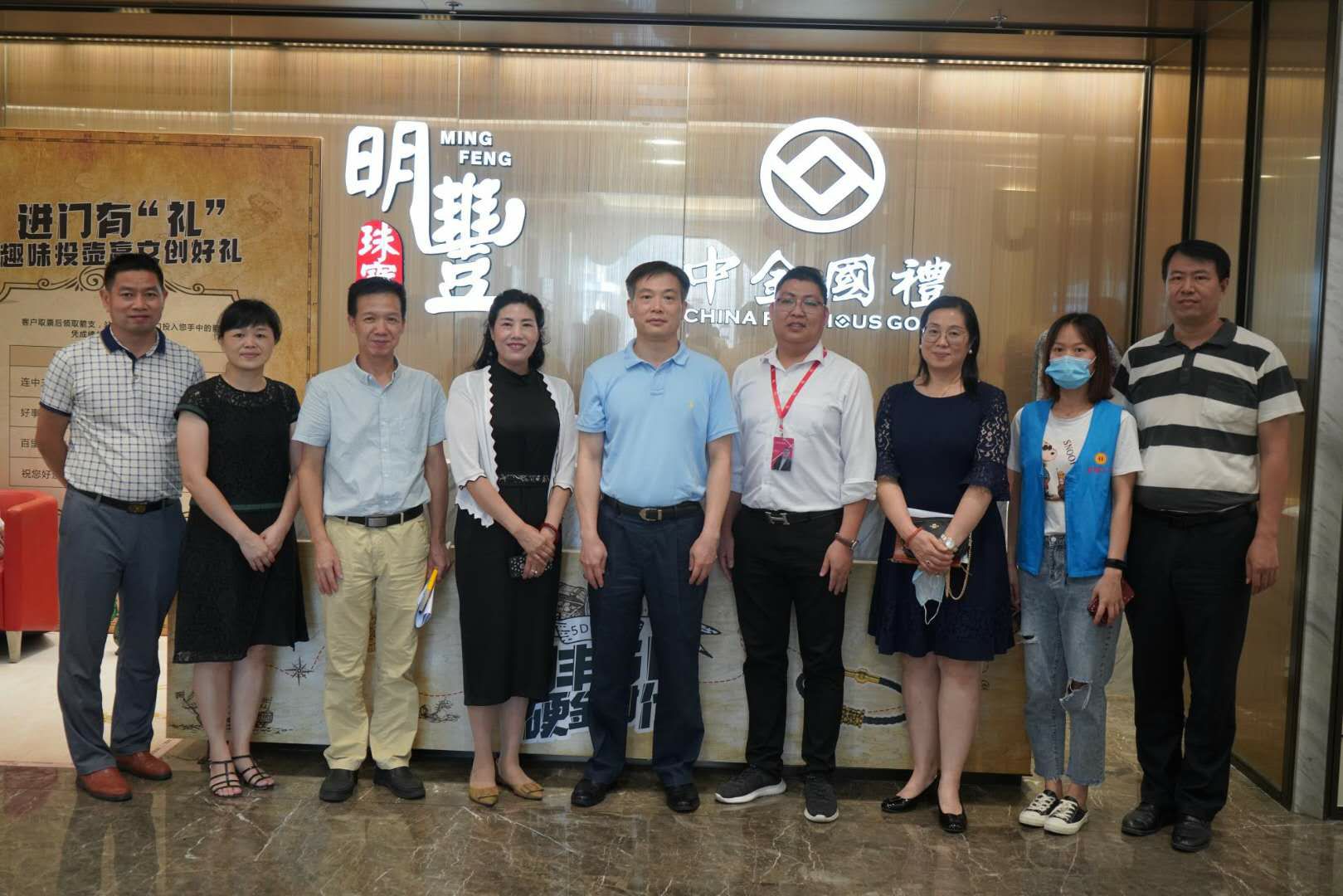 深圳市罗湖区总工会领导莅临福州邹洪安全生产管理有限公司参观指导